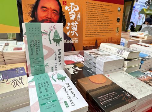 2025年南國書香節暨羊城書展荔灣圖書分會場成功收官