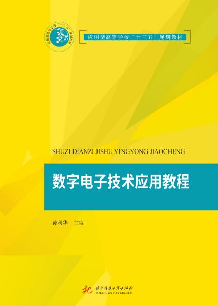 全部商品 書外書的書攤 孔夫子舊書網(wǎng)
