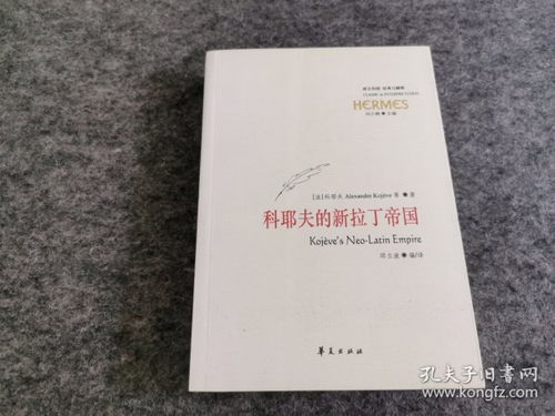 書淵閣書店 舊書收藏與圖書發(fā)行的專業(yè)平臺