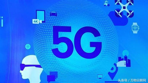 禁令解除后中興重振雄風，5G技術成核心引擎